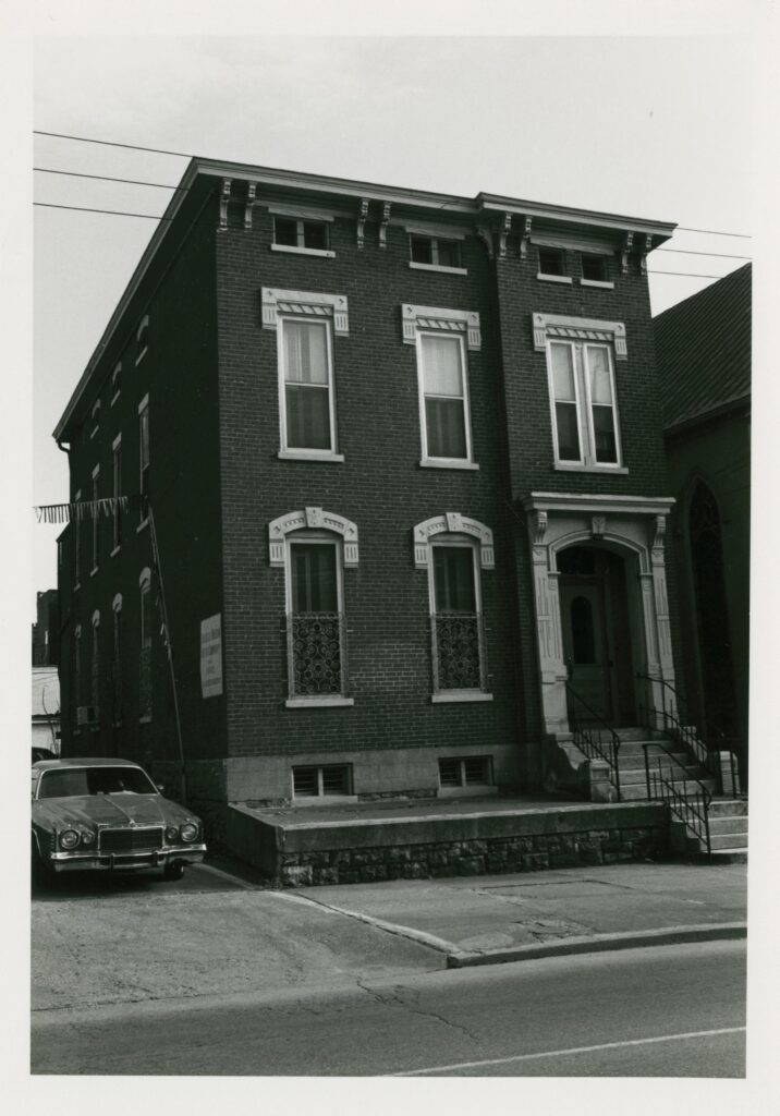 Historic home on N. Broadway in Downtown Lexington in 1976.