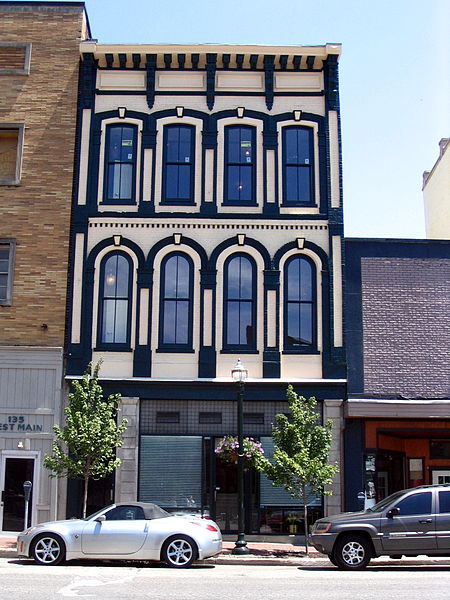 Historic Randall Building in downtown Lexington